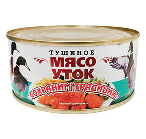 Мясо уток тушеное ж/б 300г Сохраним традиции