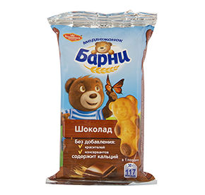 Пирожное бисквитное Медвежонок Барни с шоколадной начинкой 30гр