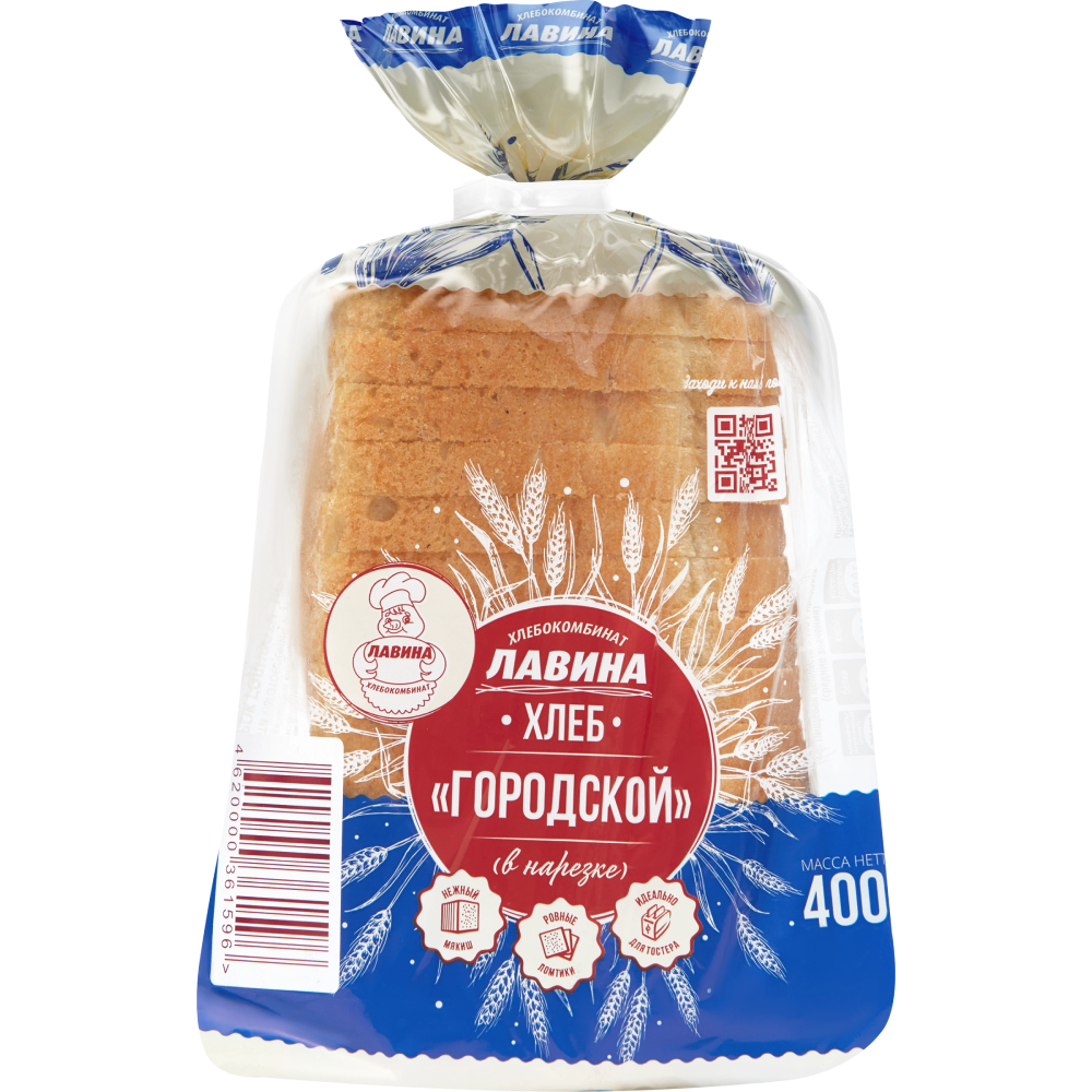 Хлеб Городской 400гр 59₽