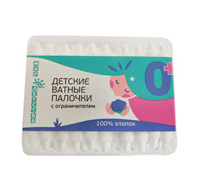 МИР ДЕТСТВА "БЕРЕЖНЫЙ УХОД" Ватные Палочки с Огранич. 0 мес.60 шт