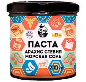 Паста Royal Nat арахисовая с морской солью и стевией 300гр