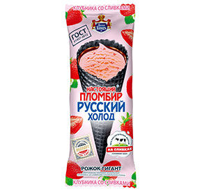 Мороженое 110 г Настоящий Рожок Пломбир 12% Клубника м/уп [м]