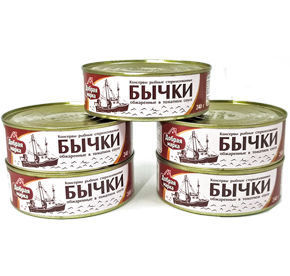 Бычки обжаренные в томатном соусе Добрая марка ж/б 240гр