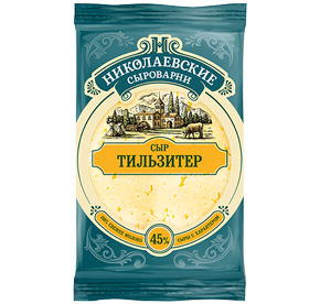 Сыр Тильзитер 45% 200гр