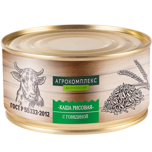 Консервы Каша рисовая с говядиной Агрокомплекс 325 г