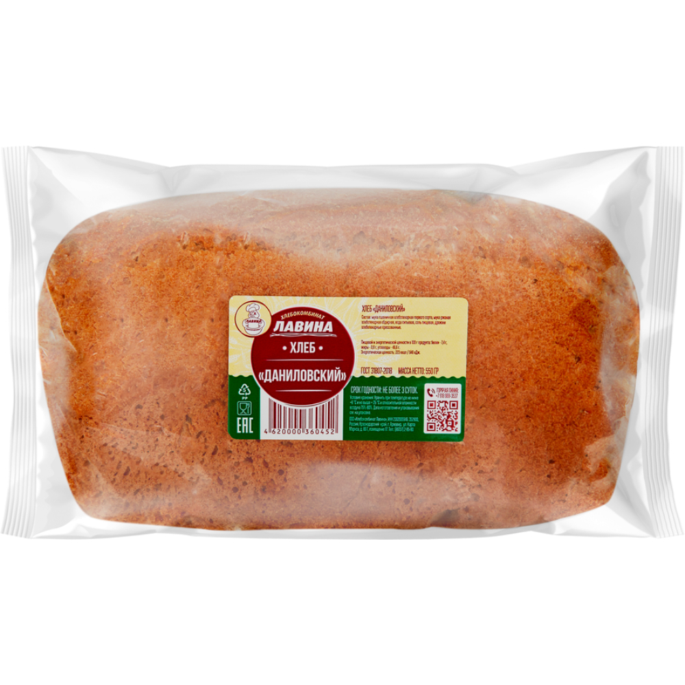 Хлеб Даниловский Лавина 550гр 54₽