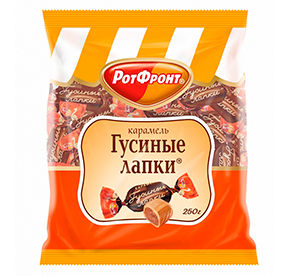 КАРАМЕЛЬ Гусиные лапки фас 1/250 гр.