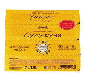 Сулугуни палочки Умалат 45% 0,12 кг т/ф Умалат [м]