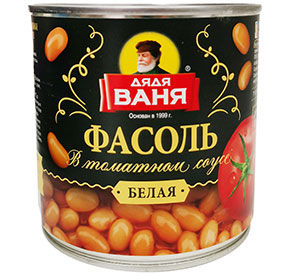 Фасоль ДядяВаня Белая в т/с ж/б с/к 400гр
