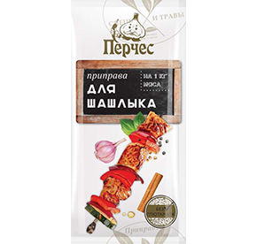 Приправа для шашлыка Перчес 15гр