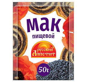 Мак пищевой 50 г Русский Аппетит м/уп