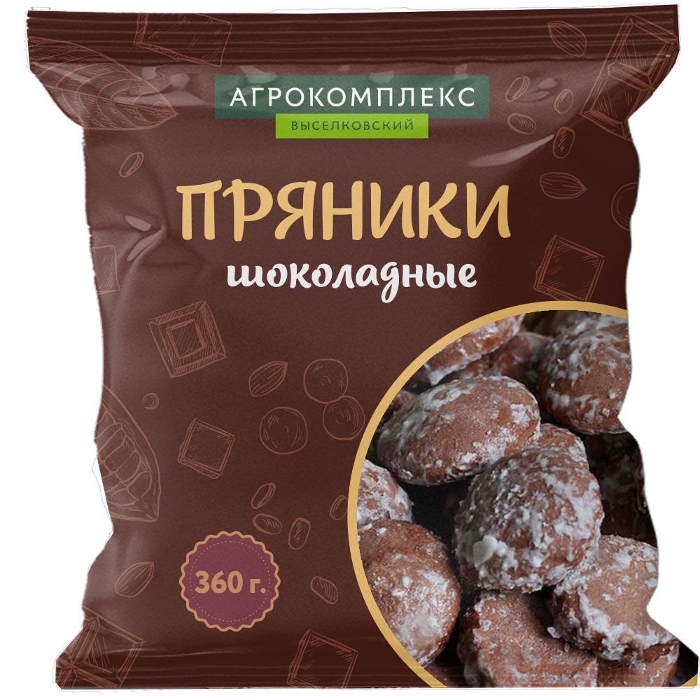 Пряники сырцовые Шоколадные Агрокомплекс 360гр 90₽
