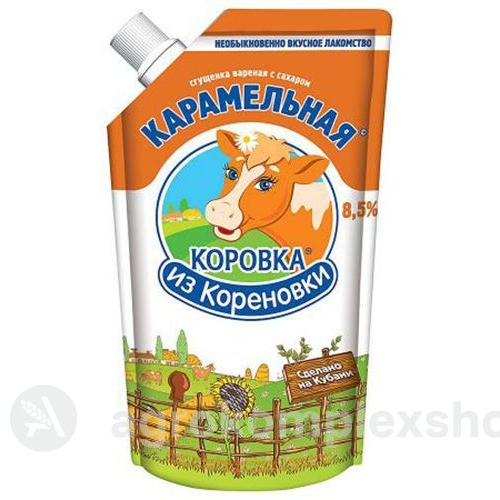Сгущенка вареная с сахаром 8,5% КМКК 270гр