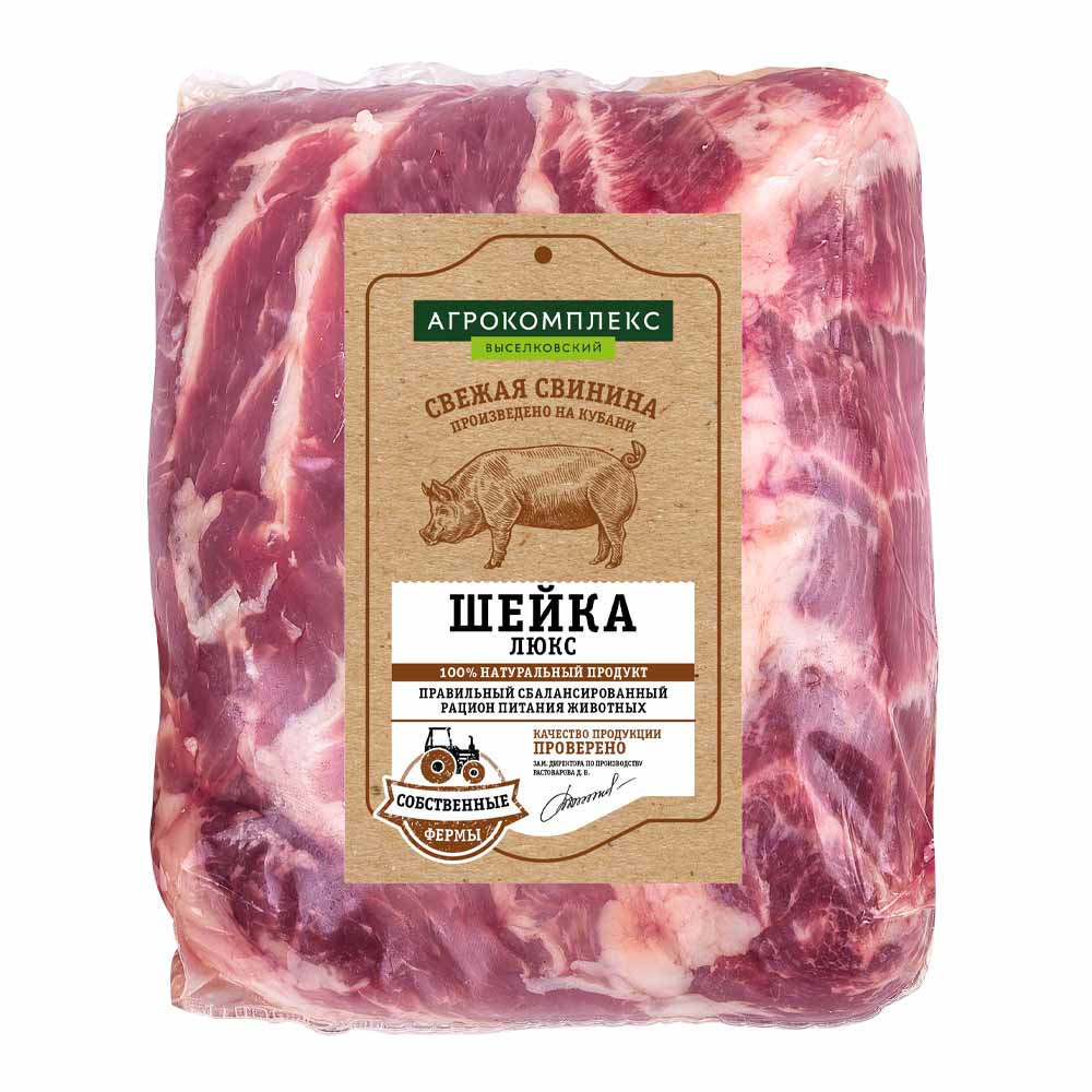Шейка Люкс из свинины крупнокусковой бескостной ву 630₽