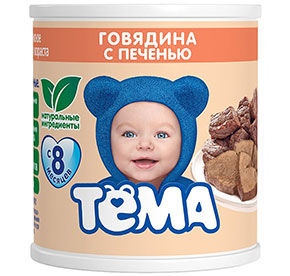 Пюре из говядины с печенью Тёма c 8мес 100гр