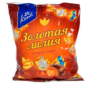 Конфеты Золотая лилия 200гр