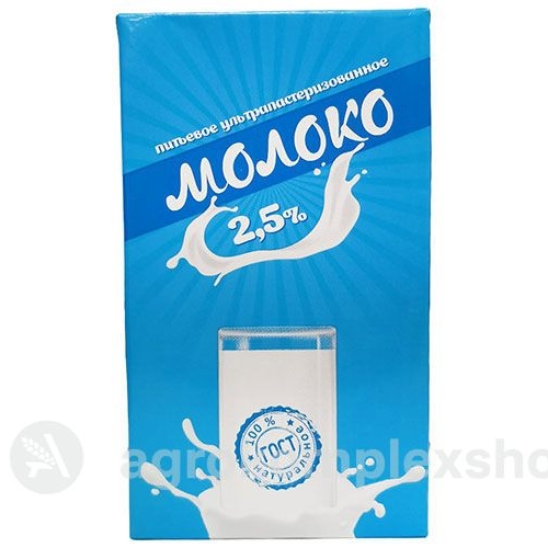 Молоко 1л ультрапастеризованое Славянское 2,5% без крышки т/пак [м]