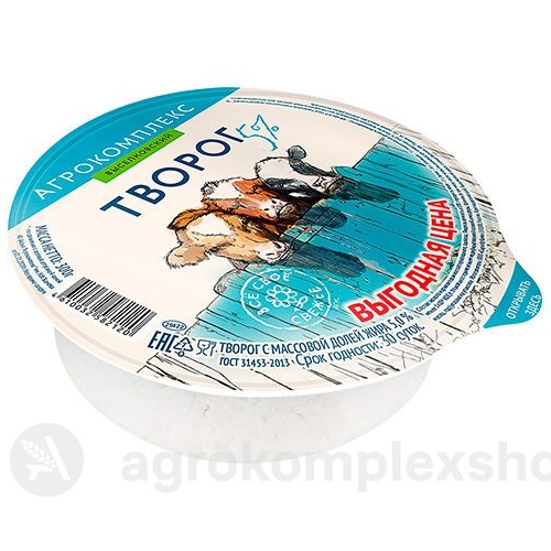 Творог м.д.ж. 5% 300гр
