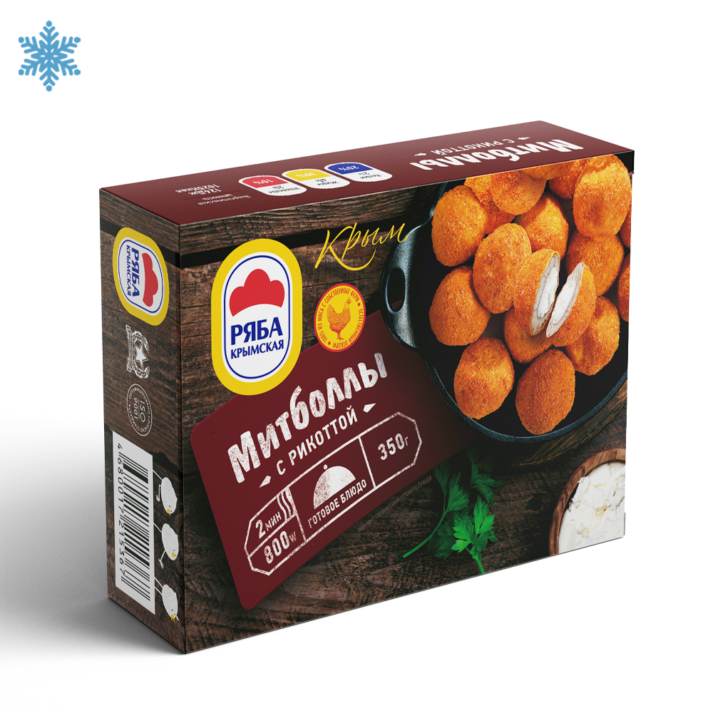 Митболы с рикоттой Ряба Крымская 300гр 230₽