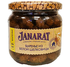 Варенье Janarat из белой шелковицы 450гр