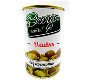 Оливки Всегда есть б/к ж/банка 314мл