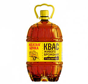 Квас 2,5л. Желтая Бочка ПЭТ