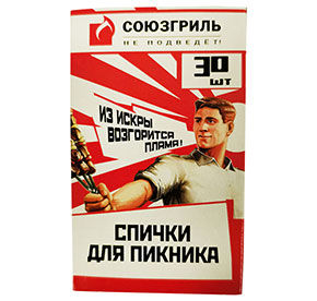 Союзгриль спички для пикника 30 шт. (28)