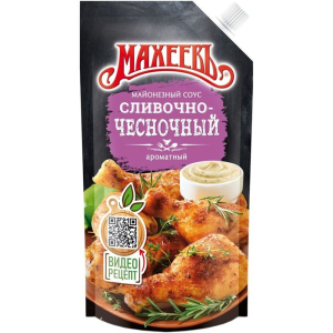 Соус Махеевъ майонезный "Сливочно-чесночный" Махеев, 200мл 50,5%, д/п