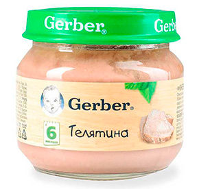 Гербер Пюре телятина ст/б 80гр
