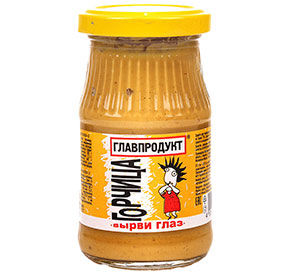 Горчица Главпродукт Вырви глаз с/б 170гр 