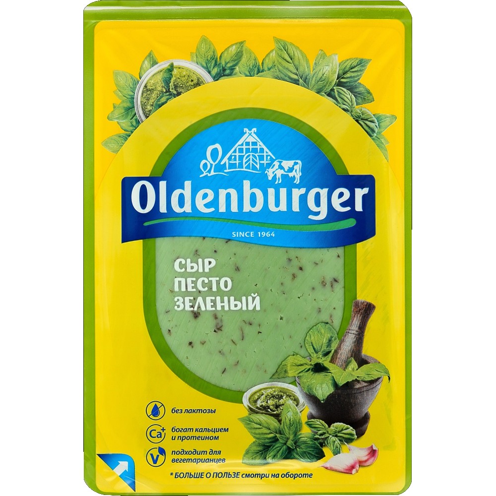 Песто зеленый 45 ТМ Oldenburger нарезанные ломтики 125 г м 209₽