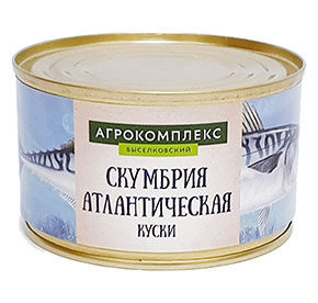 Скумбрия атлантическая с маслом Агрокомплекс 240гр