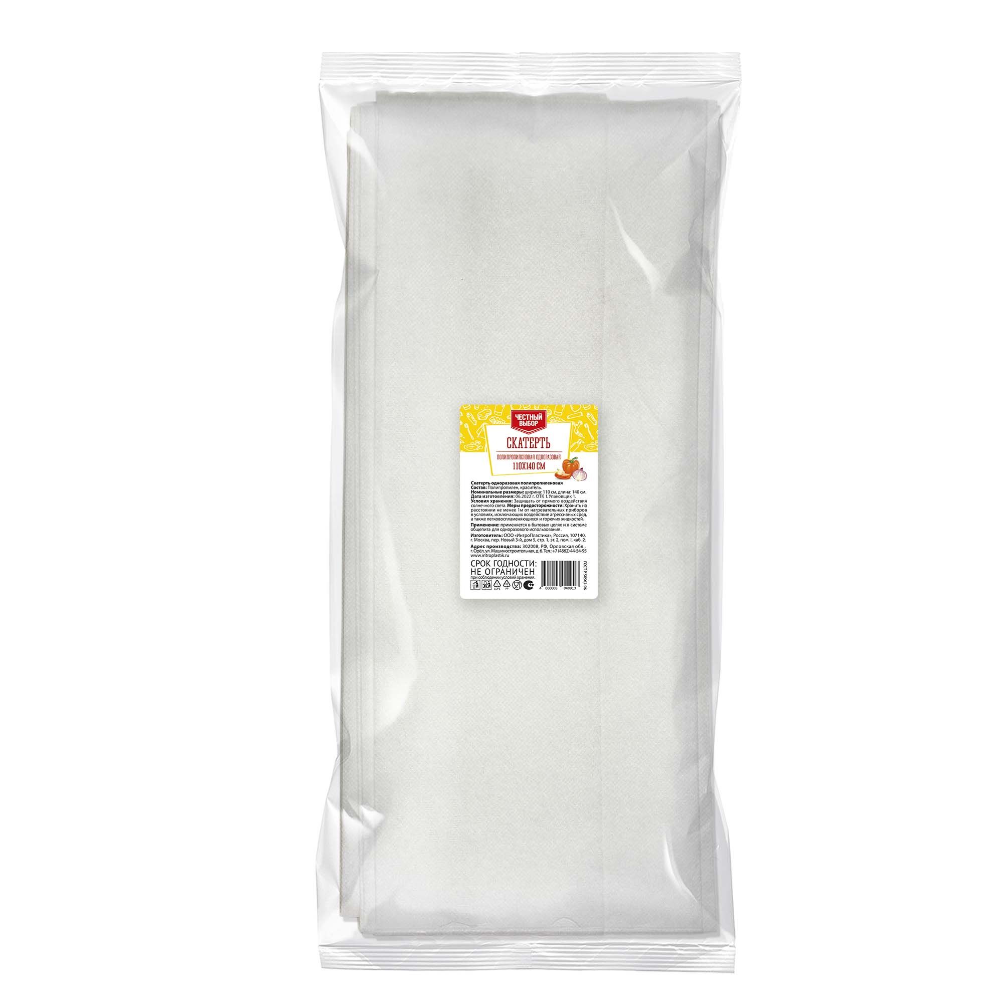 Скатерть Честный выбор одноразовая 110*140 п/п