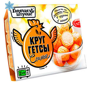 Круггетсы сочные Горячая штучка замороженное 250гр