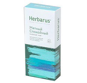 Чай зеленый Herbarus Мятный Спокойный 10 пакетиков