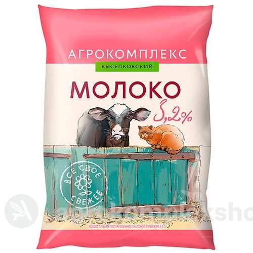 Молоко 3,2% Агрокомплекс 900мл пленка