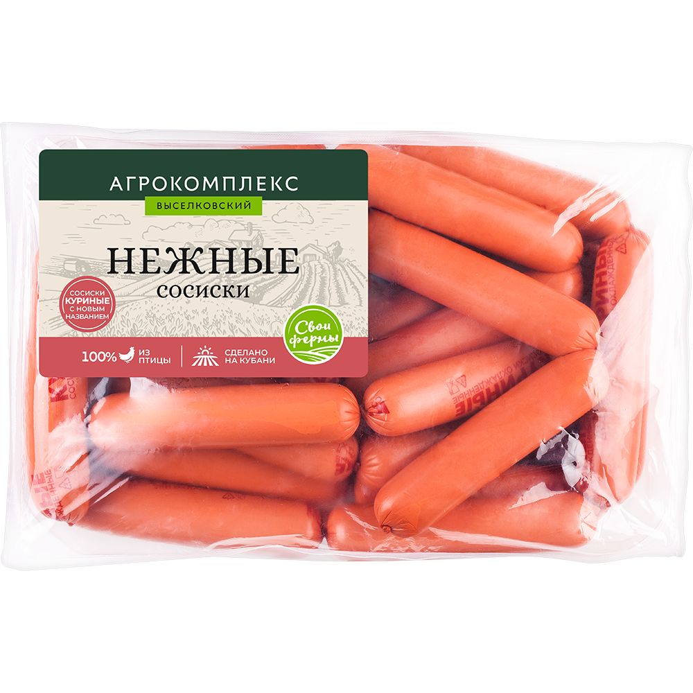 Сосиски Нежные 1 кг Агрокомплекс 240₽