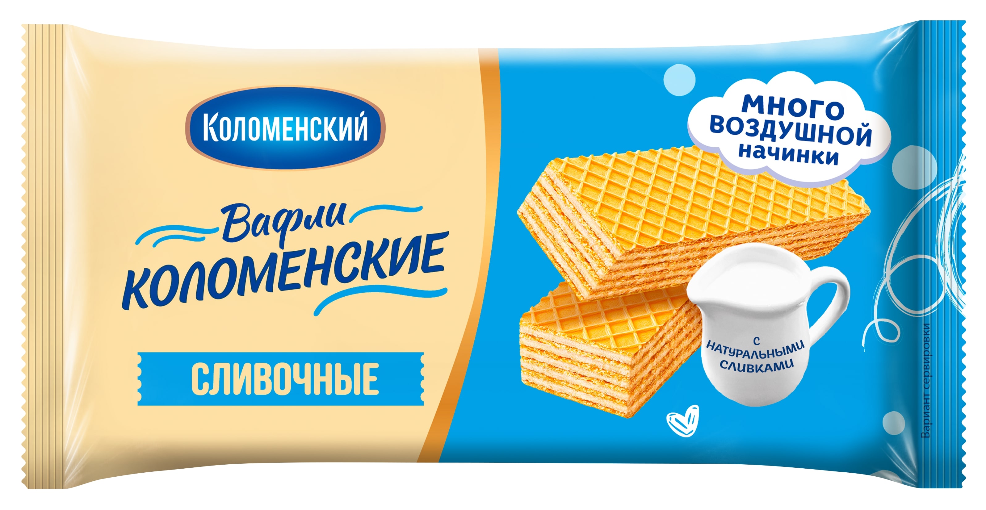 Вафли сливочные традиционные Коломенские 200гр 110₽