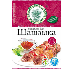 Приправа для шашлыка с морской солью 30гр
