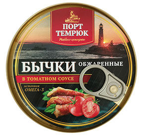 Бычки в томатном соусе Порт Темрюк 240гр