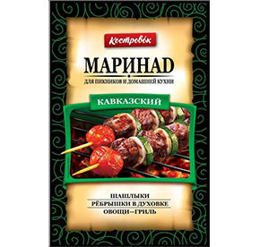 Маринад Костровок кавказский 80гр