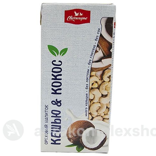 Напиток ореховый Кешью-кокос Свитлогорье 1л