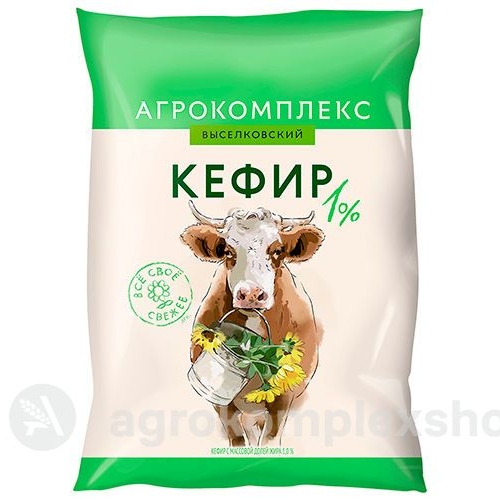 Кефир 1% 0,9л пленка