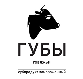 Губы говяжьи замороженное 1 кг Агрокомплекс