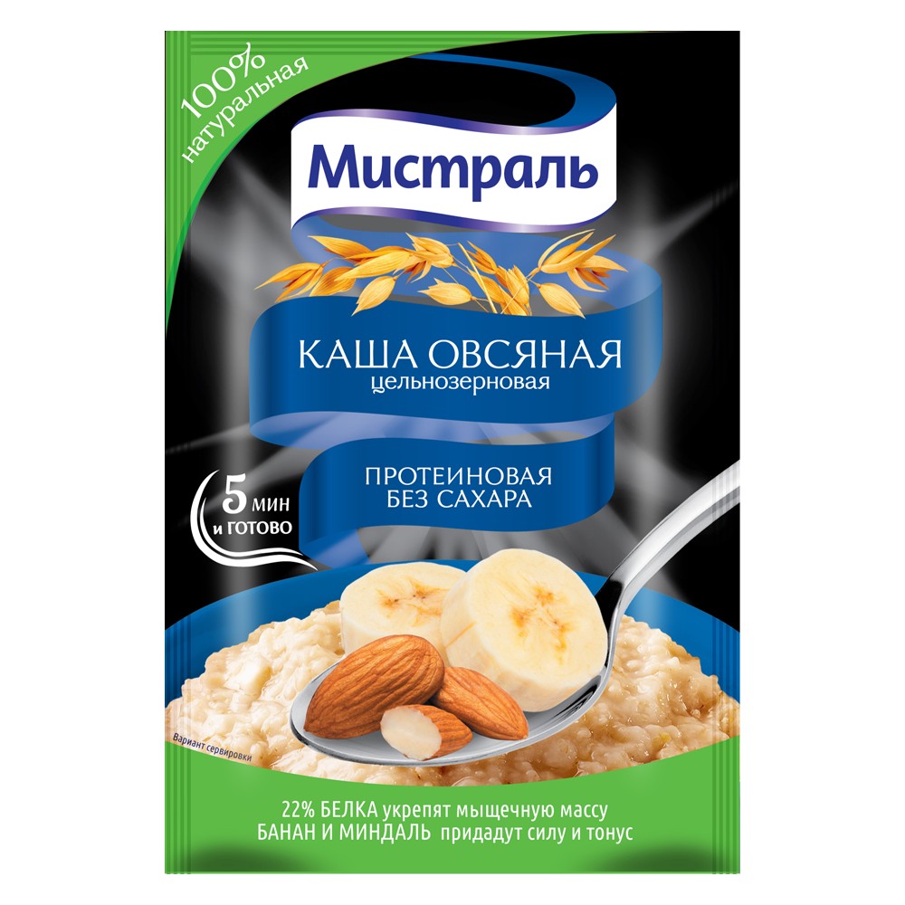 Каша 40 г Мистраль овсяная Протеиновая бсахара муп 80₽