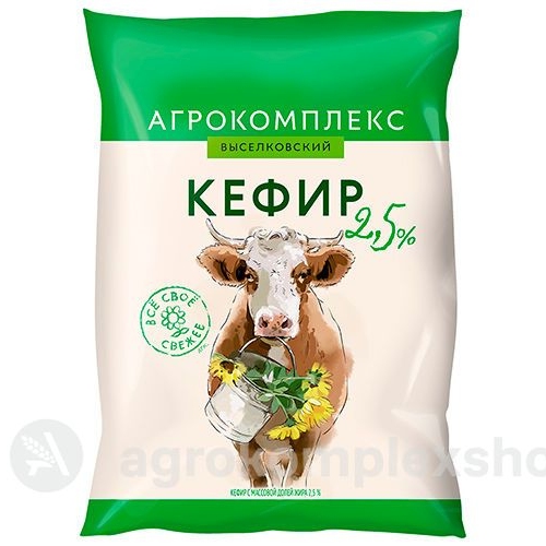 Кефир 2,5%  пленка 0,9л
