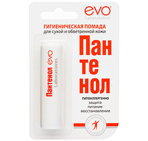 Помада губная гигиеническая Пантенол EVO блистер 2,8гр