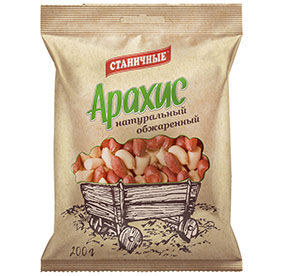 Арахис 200 г Станичные натуральный обжаренный м/у