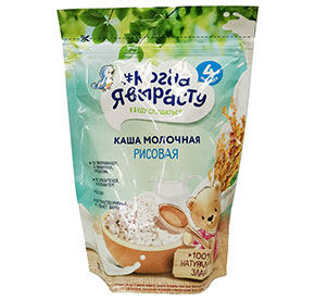 Каша рисовая с молоком Когда я вырасту 200гр