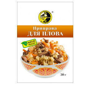 Приправа для Плова Солнечный остров 30гр